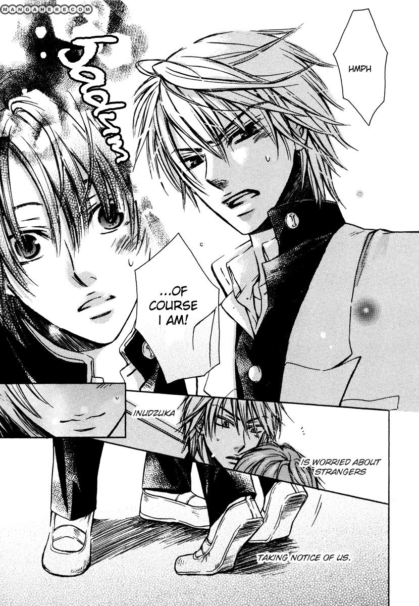 Kagakushitsu no Ouji Chapter 2 page 12 - Chapter 2