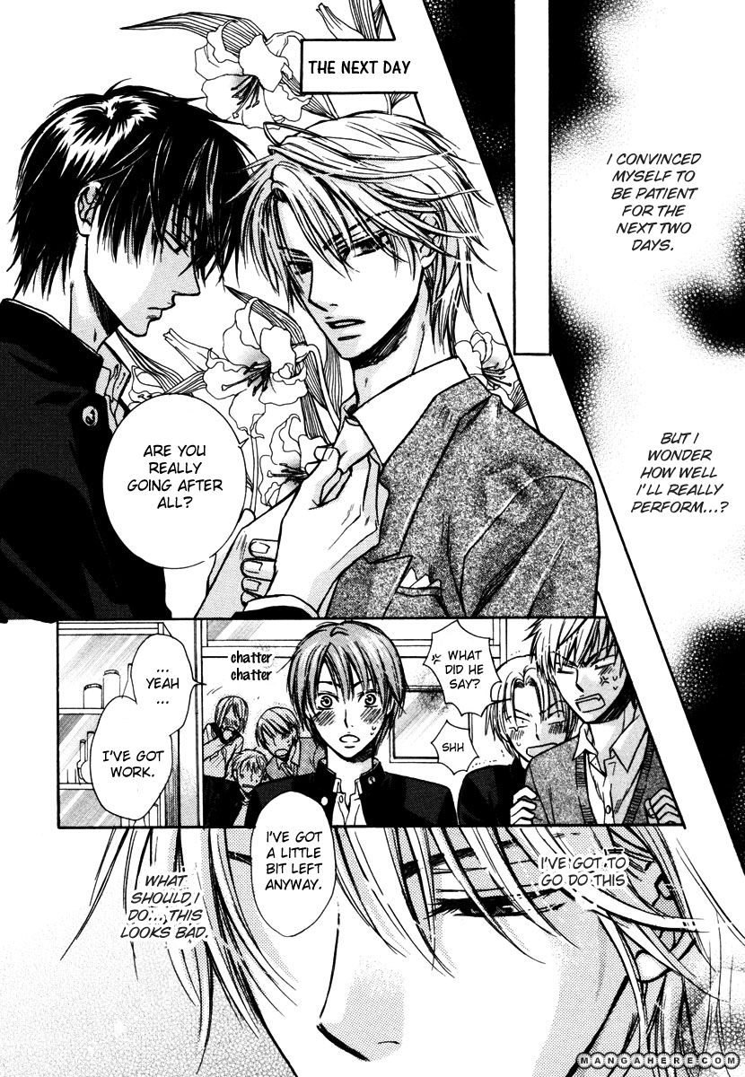 Kagakushitsu no Ouji Chapter 2 page 15 - Chapter 2