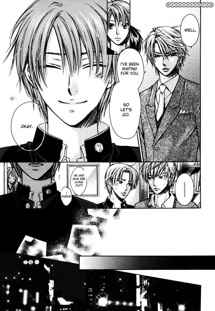 Kagakushitsu no Ouji Chapter 2 page 16 - Chapter 2