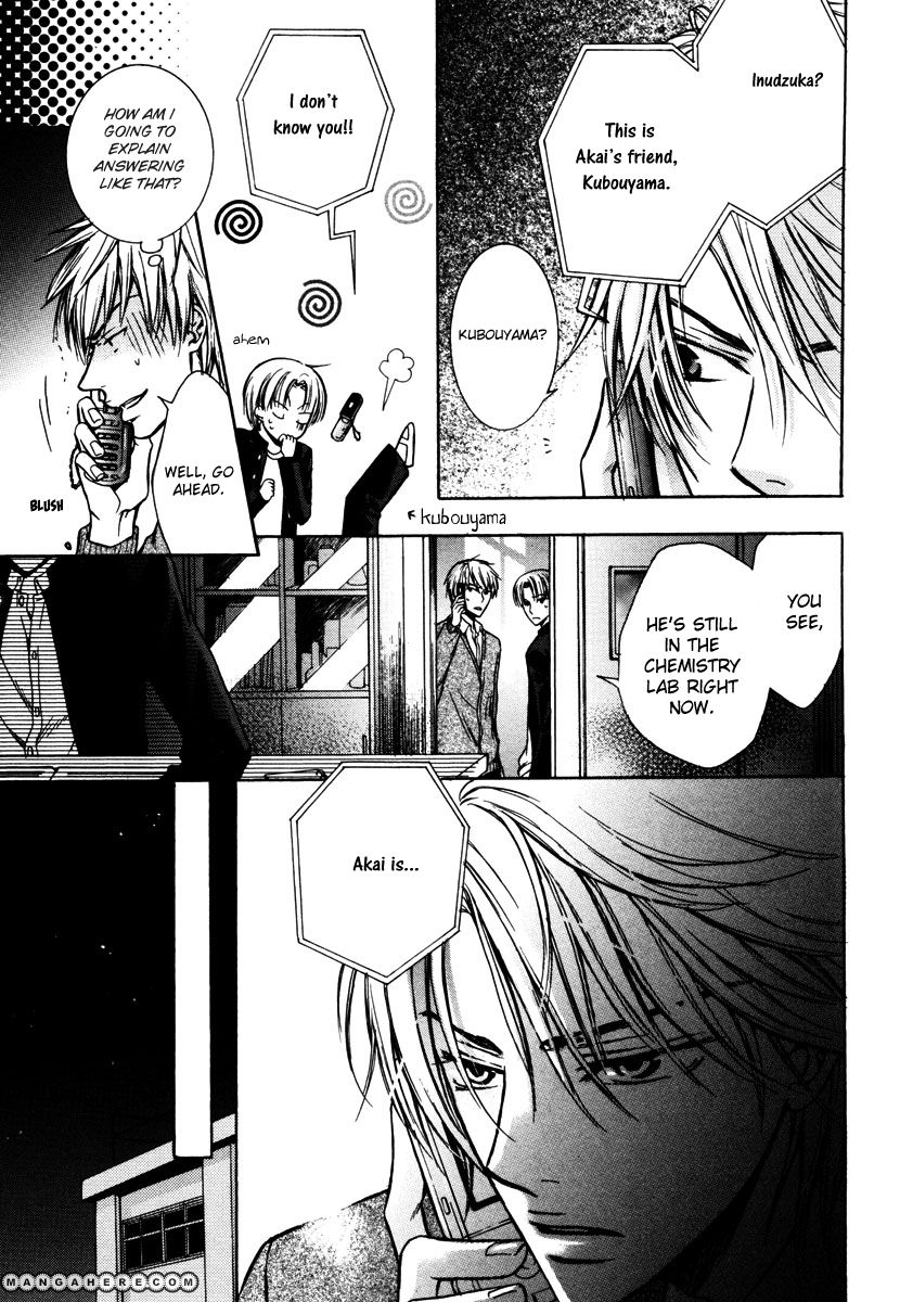 Kagakushitsu no Ouji Chapter 2 page 18 - Chapter 2