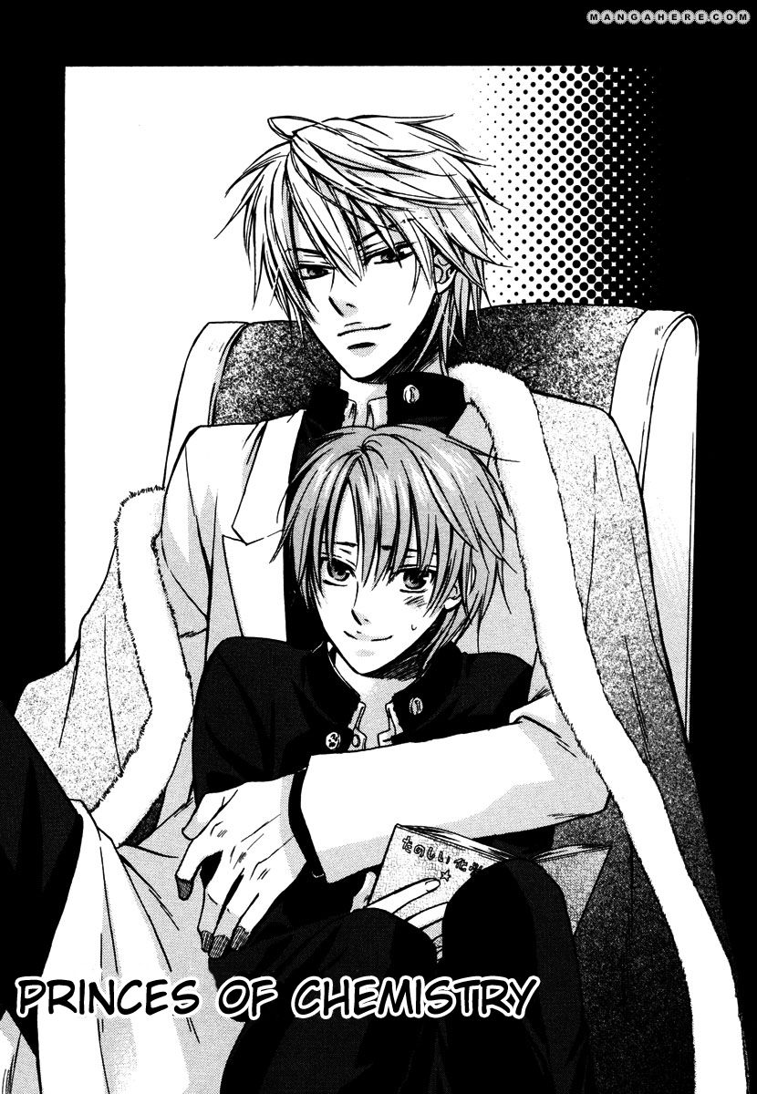 Kagakushitsu no Ouji Chapter 2 page 2 - Chapter 2