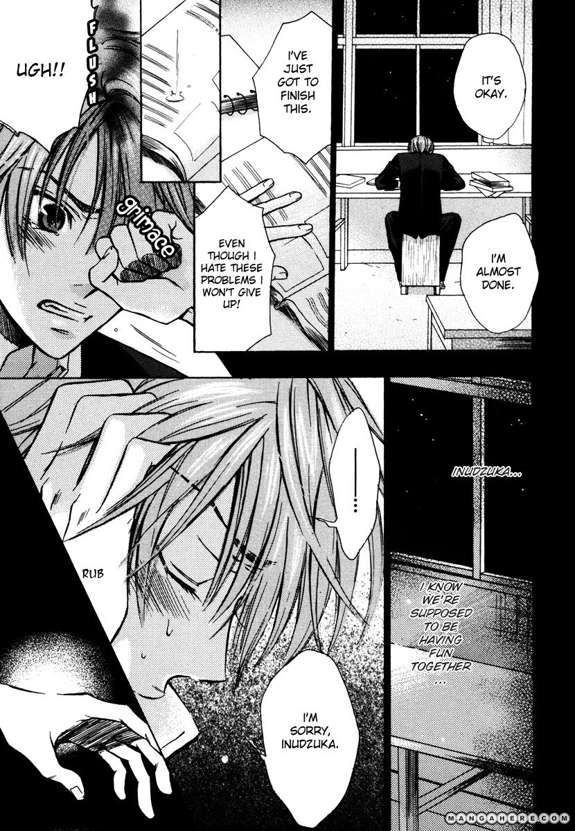 Kagakushitsu no Ouji Chapter 2 page 20 - Chapter 2