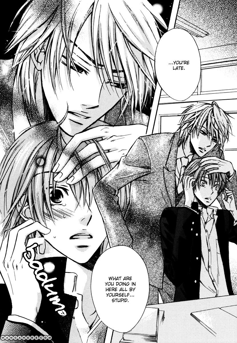 Kagakushitsu no Ouji Chapter 2 page 21 - Chapter 2
