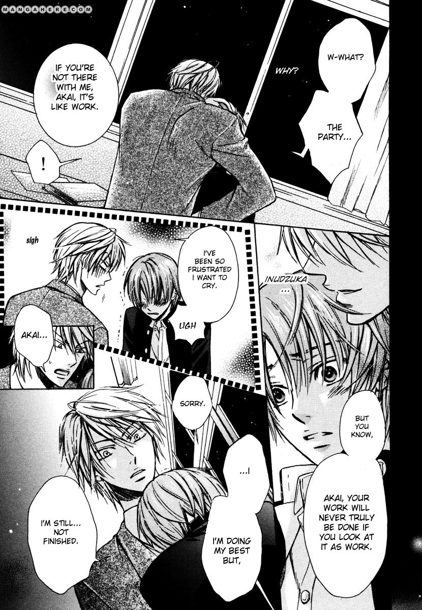 Kagakushitsu no Ouji Chapter 2 page 22 - Chapter 2