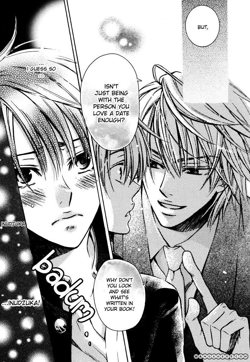 Kagakushitsu no Ouji Chapter 2 page 24 - Chapter 2
