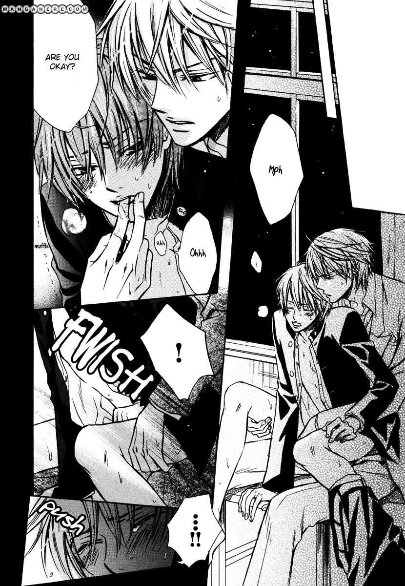 Kagakushitsu no Ouji Chapter 2 page 25 - Chapter 2