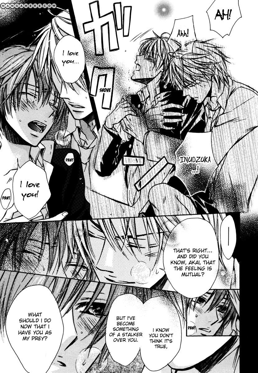 Kagakushitsu no Ouji Chapter 2 page 26 - Chapter 2