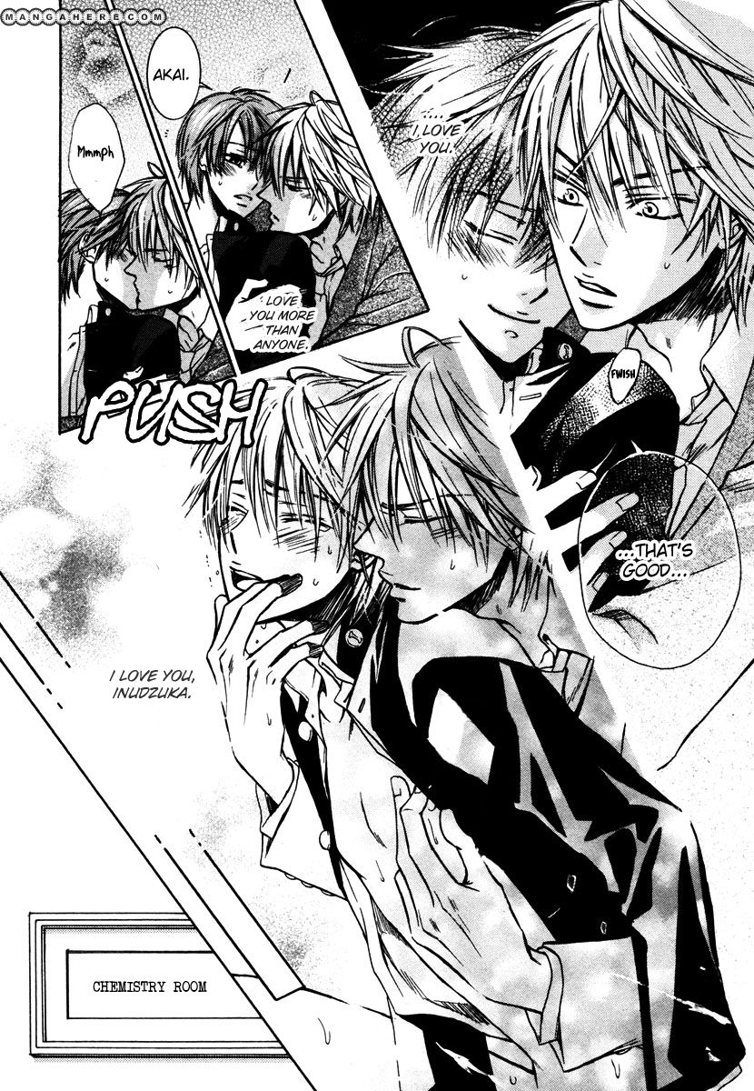 Kagakushitsu no Ouji Chapter 2 page 27 - Chapter 2