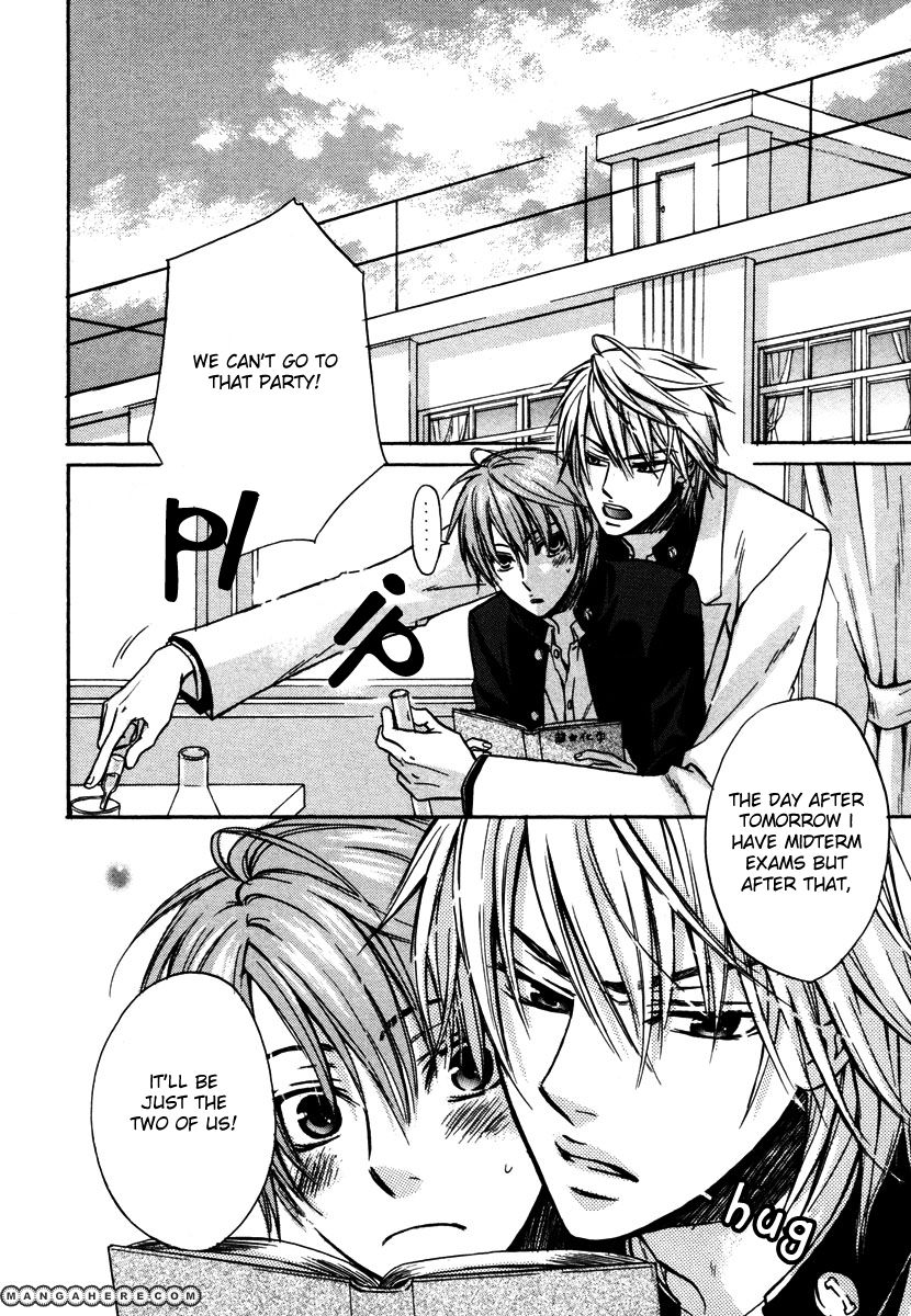 Kagakushitsu no Ouji Chapter 2 page 3 - Chapter 2