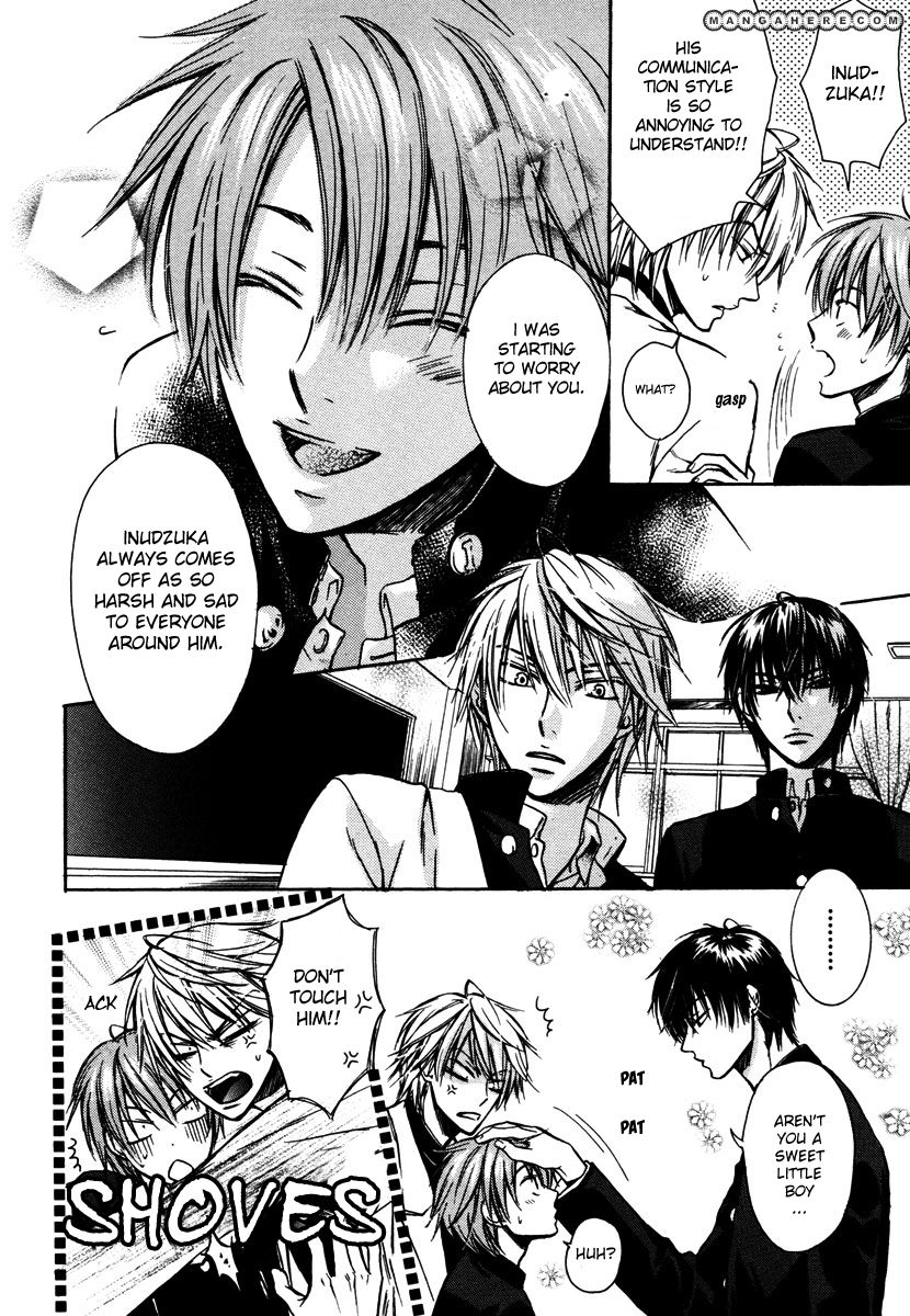 Kagakushitsu no Ouji Chapter 2 page 5 - Chapter 2