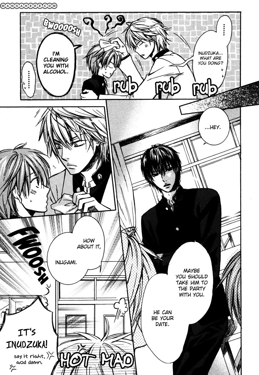 Kagakushitsu no Ouji Chapter 2 page 6 - Chapter 2