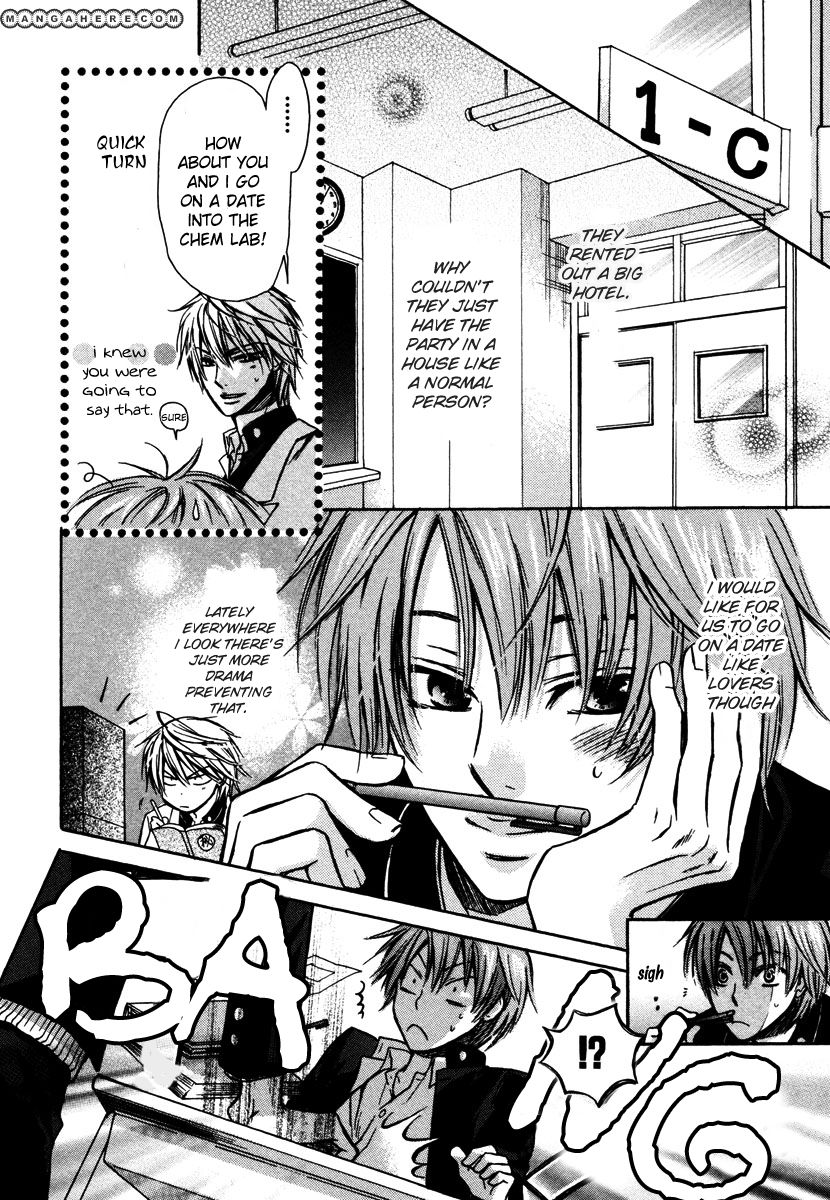 Kagakushitsu no Ouji Chapter 2 page 7 - Chapter 2