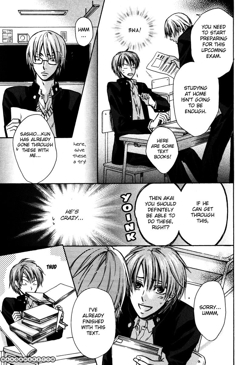 Kagakushitsu no Ouji Chapter 2 page 8 - Chapter 2
