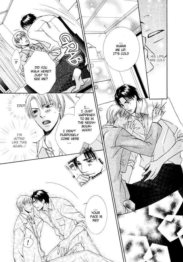 Kagakushitsu no Ouji Chapter 3 page 11 - Chapter 3 : Junsui Yori mo Aimai na