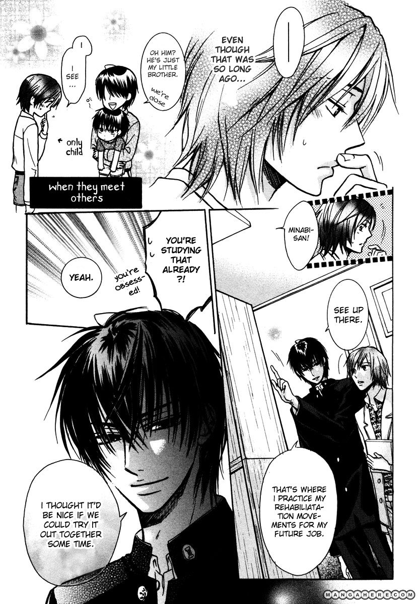 Kagakushitsu no Ouji Chapter 4 page 10 - Chapter 4