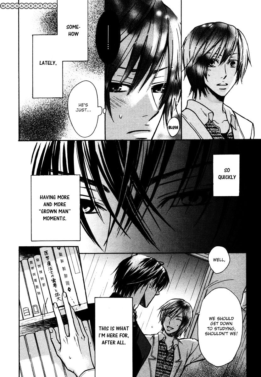 Kagakushitsu no Ouji Chapter 4 page 11 - Chapter 4