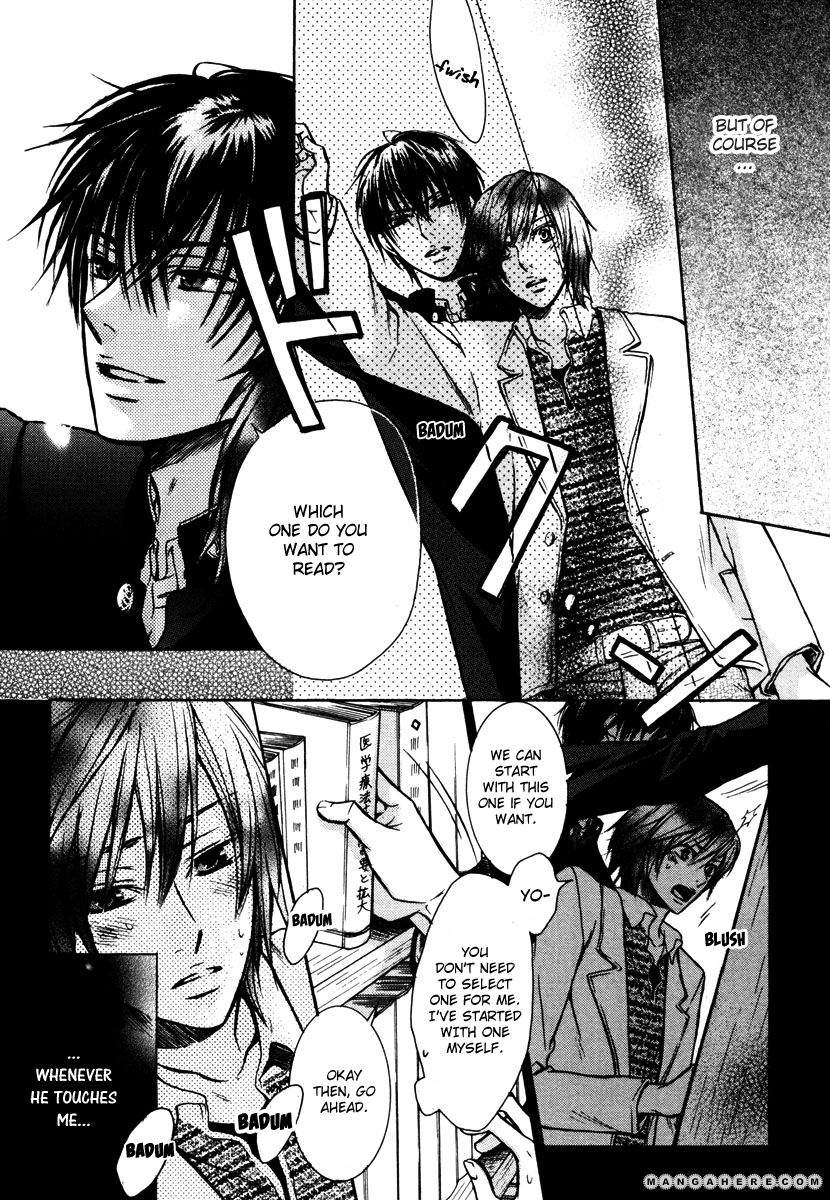 Kagakushitsu no Ouji Chapter 4 page 12 - Chapter 4