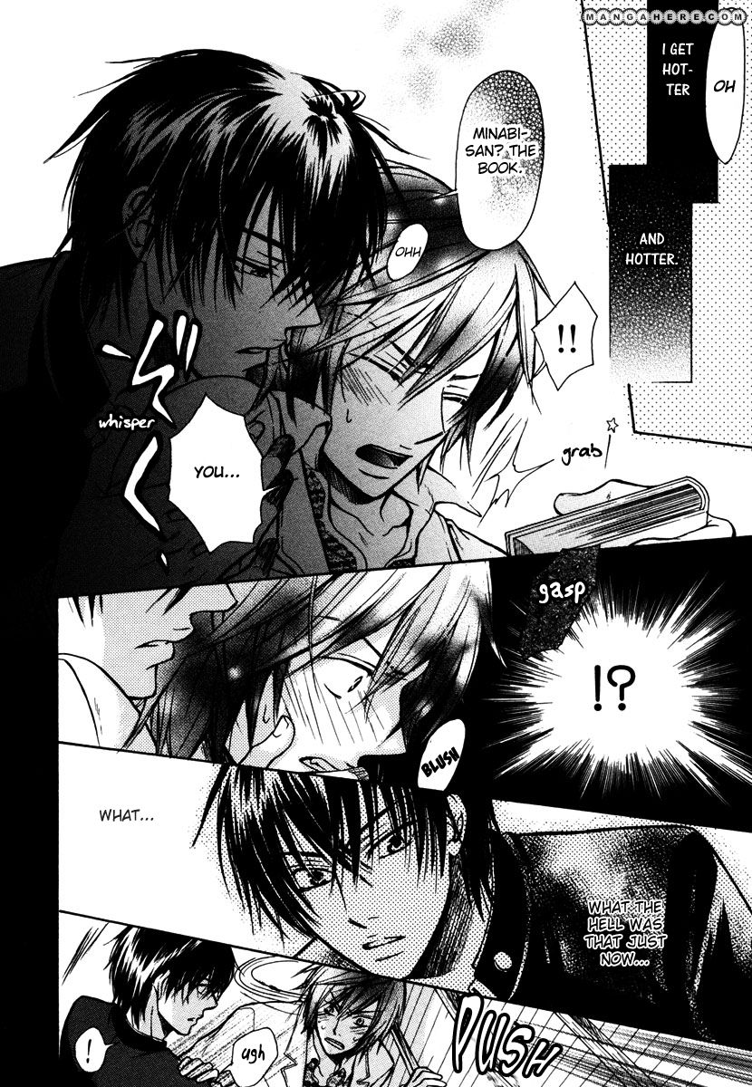 Kagakushitsu no Ouji Chapter 4 page 13 - Chapter 4