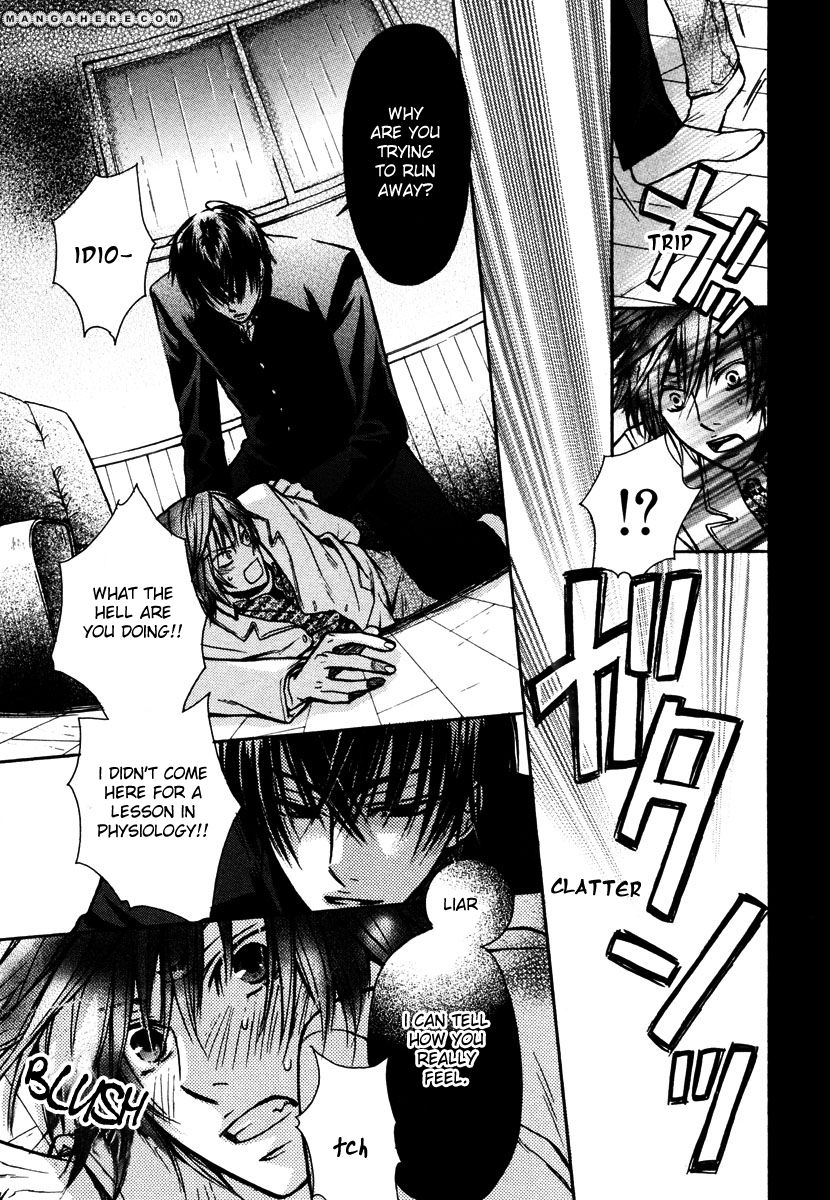 Kagakushitsu no Ouji Chapter 4 page 14 - Chapter 4
