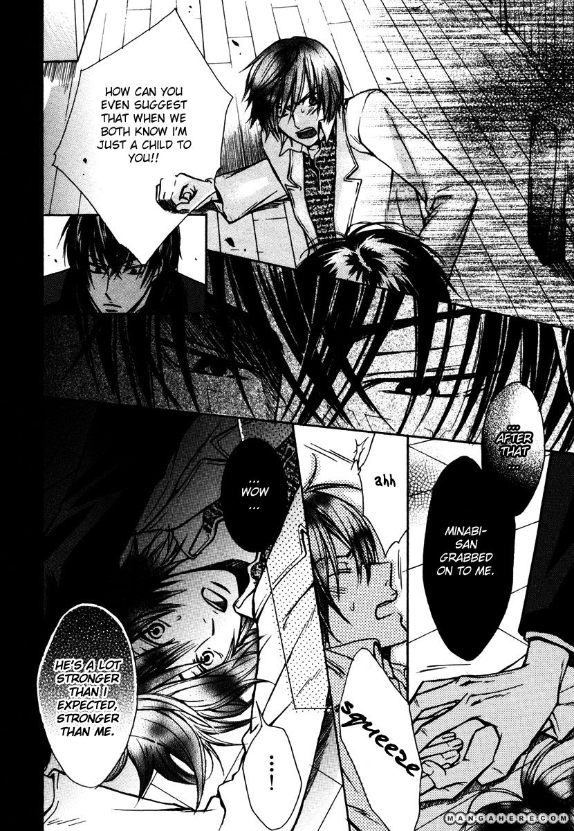 Kagakushitsu no Ouji Chapter 4 page 15 - Chapter 4
