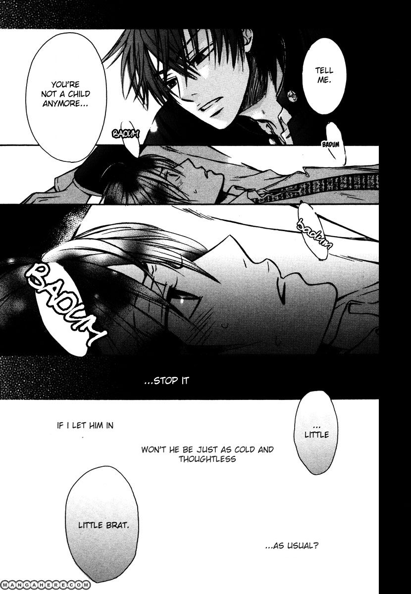 Kagakushitsu no Ouji Chapter 4 page 16 - Chapter 4
