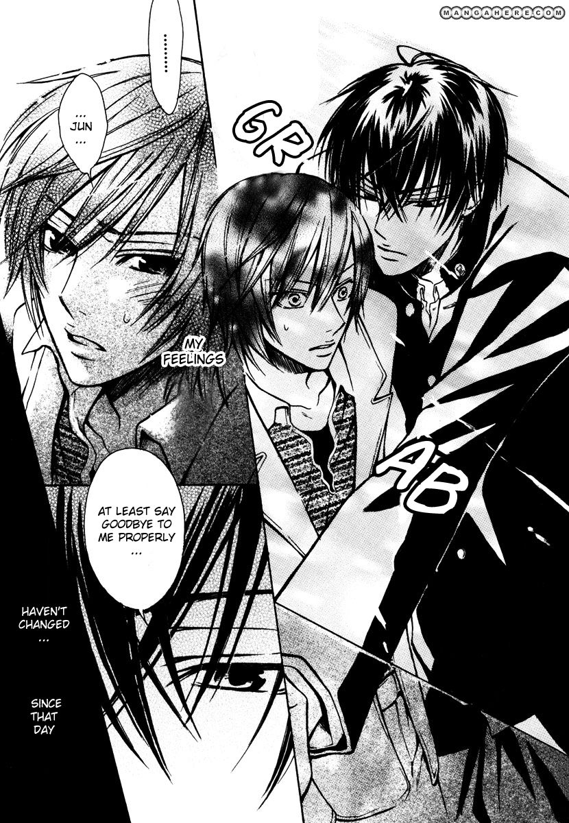 Kagakushitsu no Ouji Chapter 4 page 18 - Chapter 4
