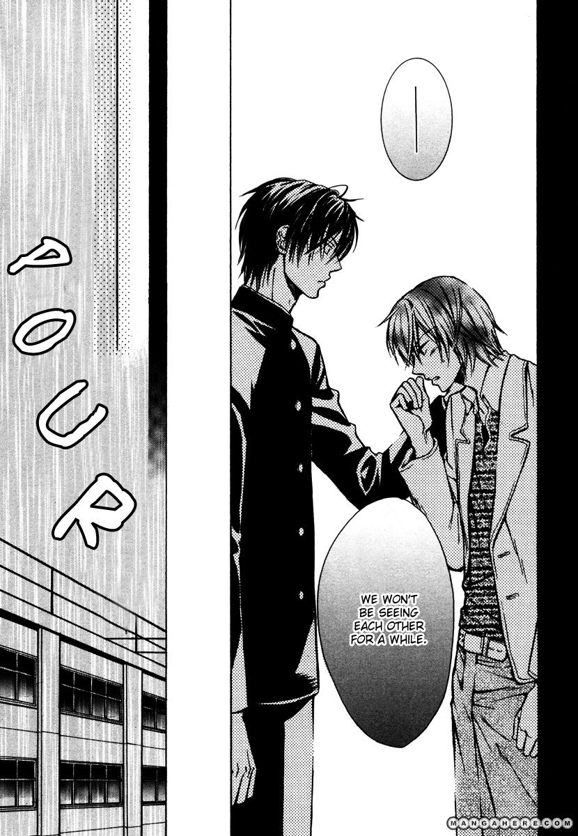Kagakushitsu no Ouji Chapter 4 page 20 - Chapter 4