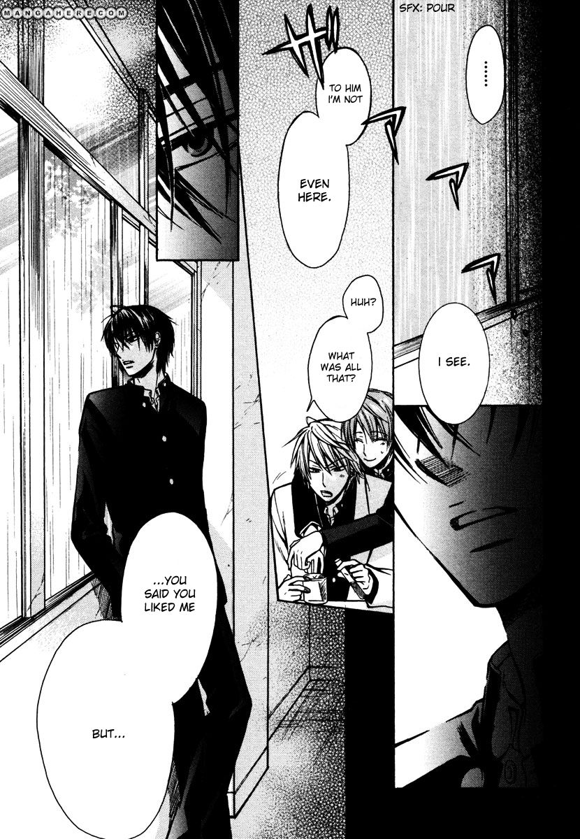 Kagakushitsu no Ouji Chapter 4 page 22 - Chapter 4