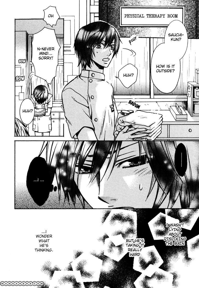 Kagakushitsu no Ouji Chapter 4 page 23 - Chapter 4