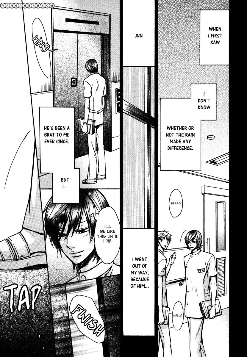 Kagakushitsu no Ouji Chapter 4 page 24 - Chapter 4