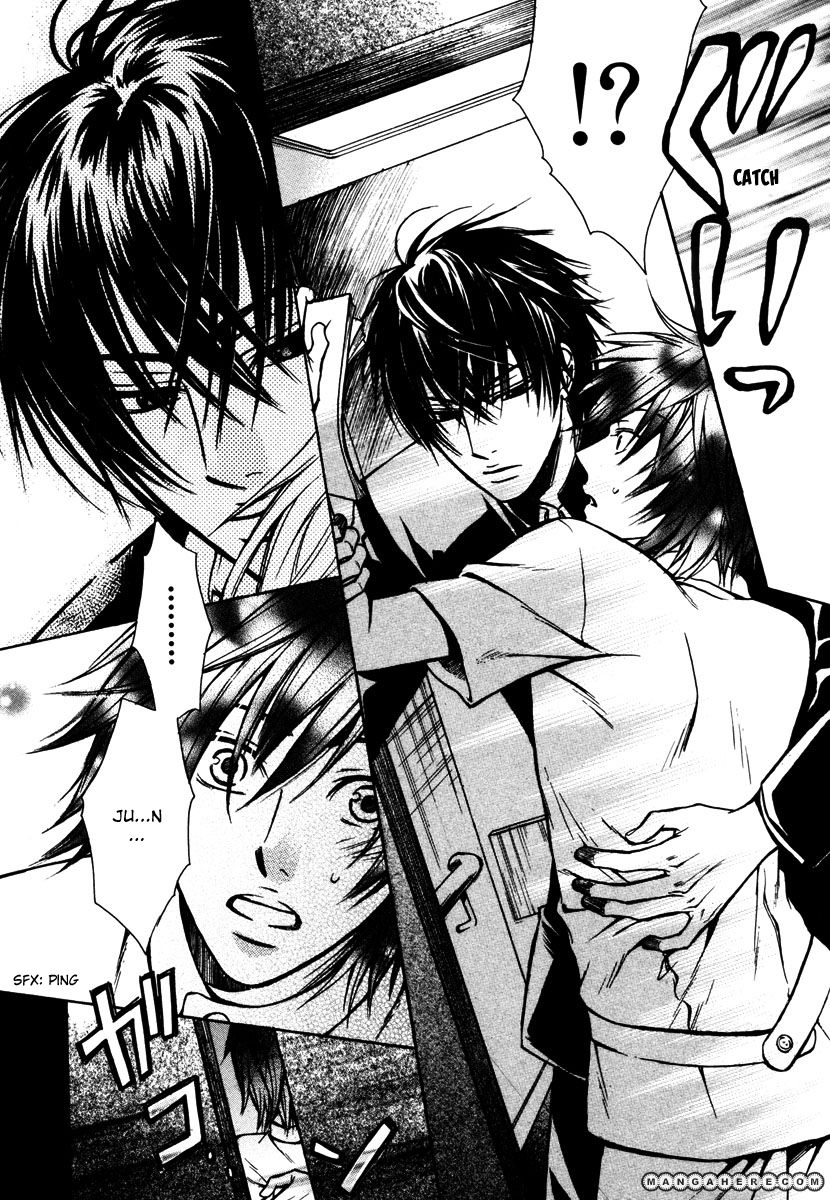 Kagakushitsu no Ouji Chapter 4 page 25 - Chapter 4
