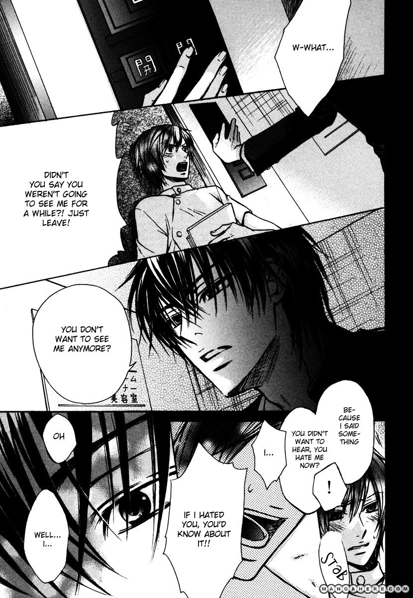 Kagakushitsu no Ouji Chapter 4 page 26 - Chapter 4
