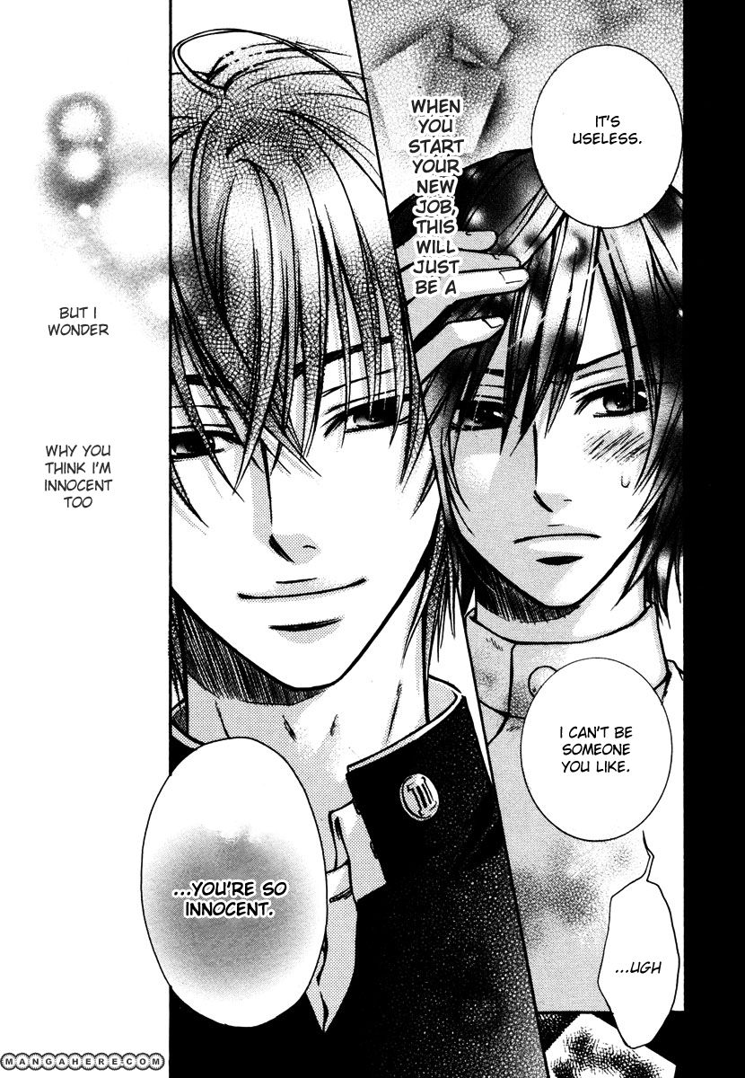Kagakushitsu no Ouji Chapter 4 page 30 - Chapter 4