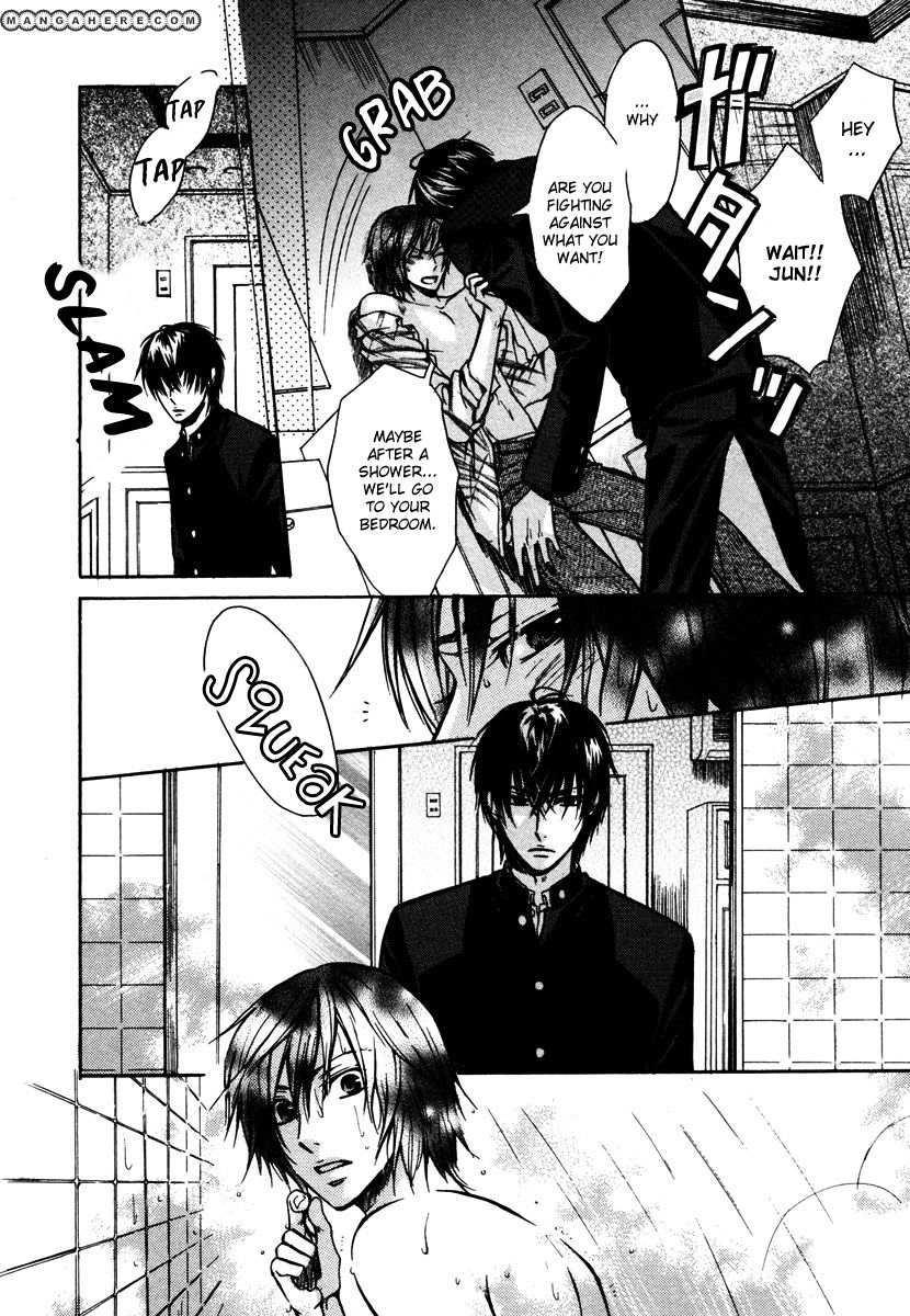 Kagakushitsu no Ouji Chapter 4 page 31 - Chapter 4