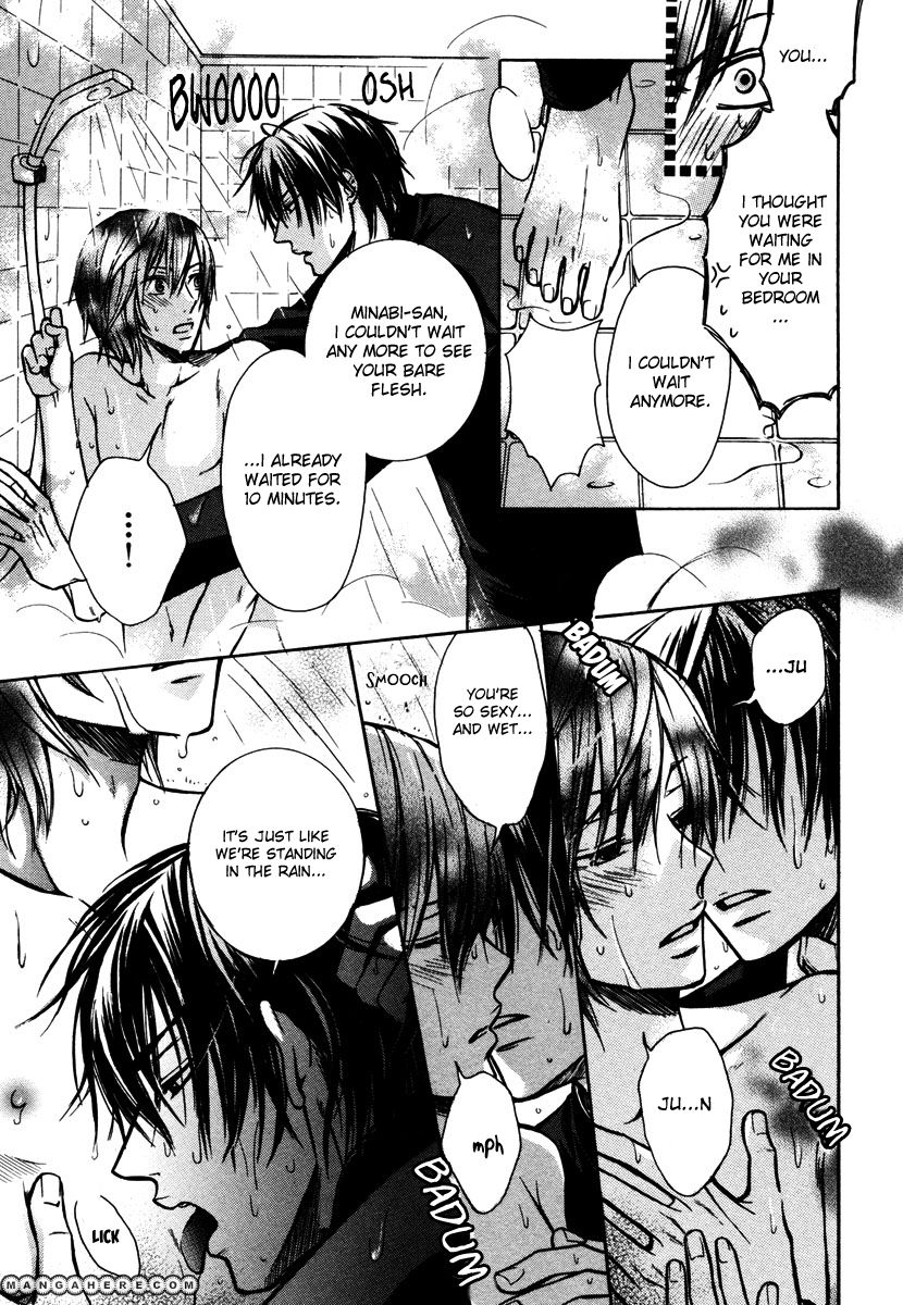 Kagakushitsu no Ouji Chapter 4 page 32 - Chapter 4