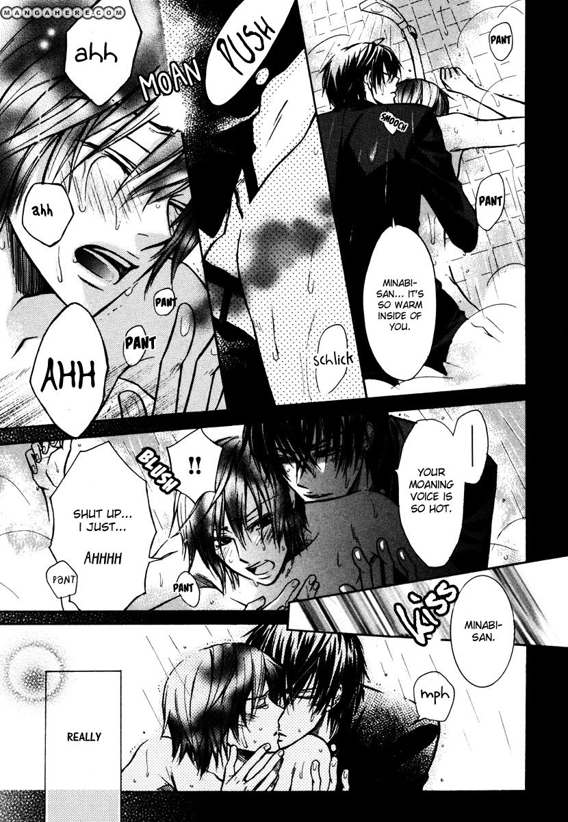 Kagakushitsu no Ouji Chapter 4 page 34 - Chapter 4