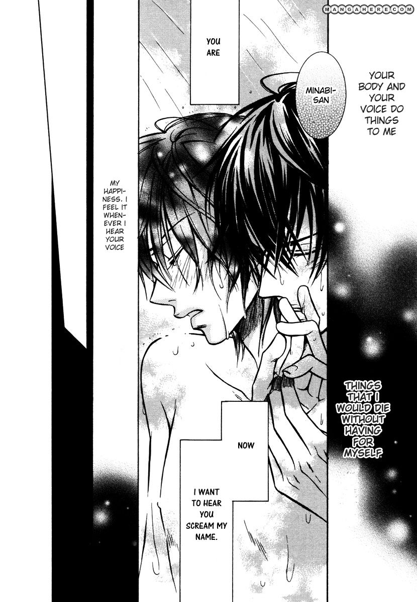 Kagakushitsu no Ouji Chapter 4 page 35 - Chapter 4