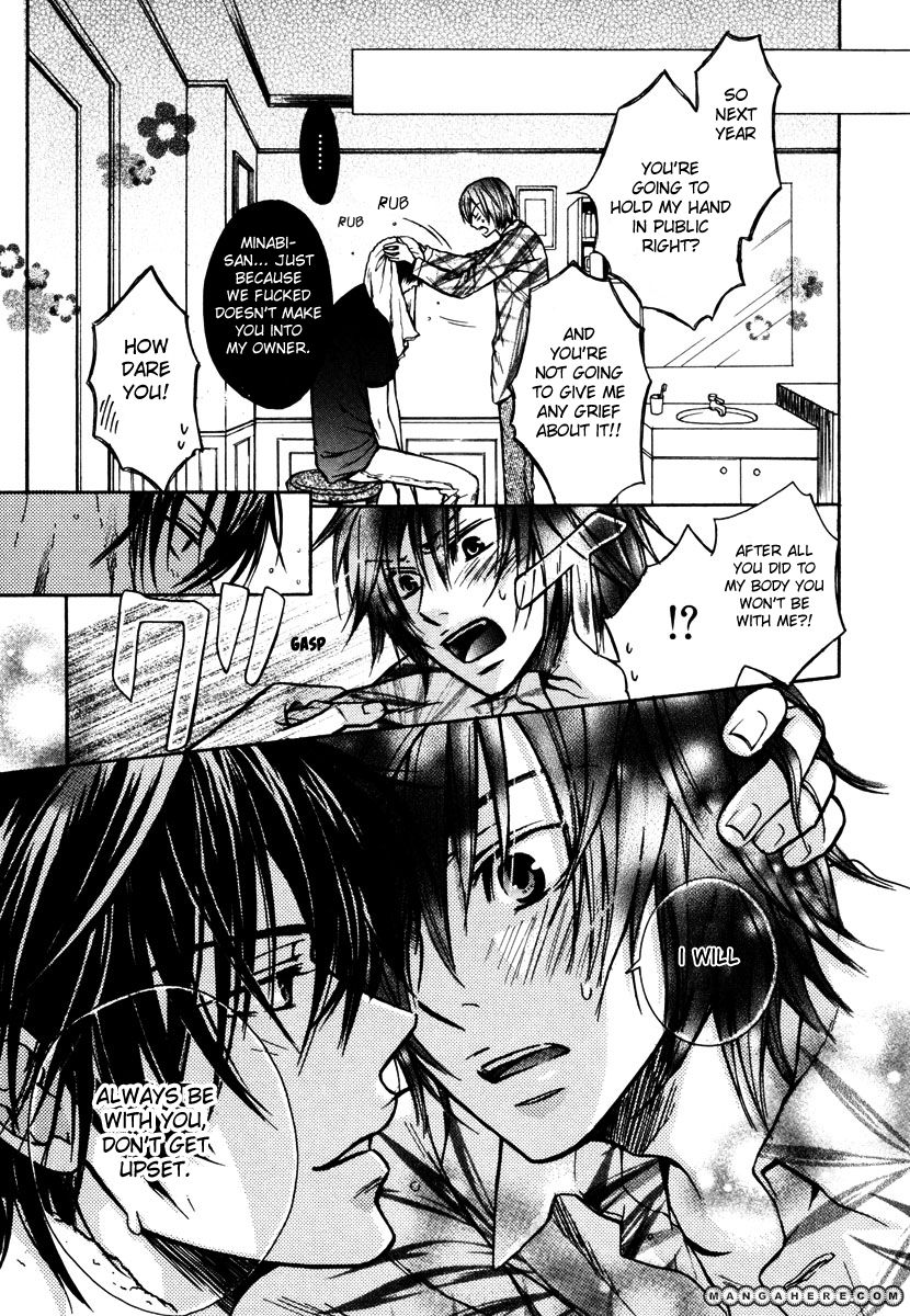 Kagakushitsu no Ouji Chapter 4 page 36 - Chapter 4