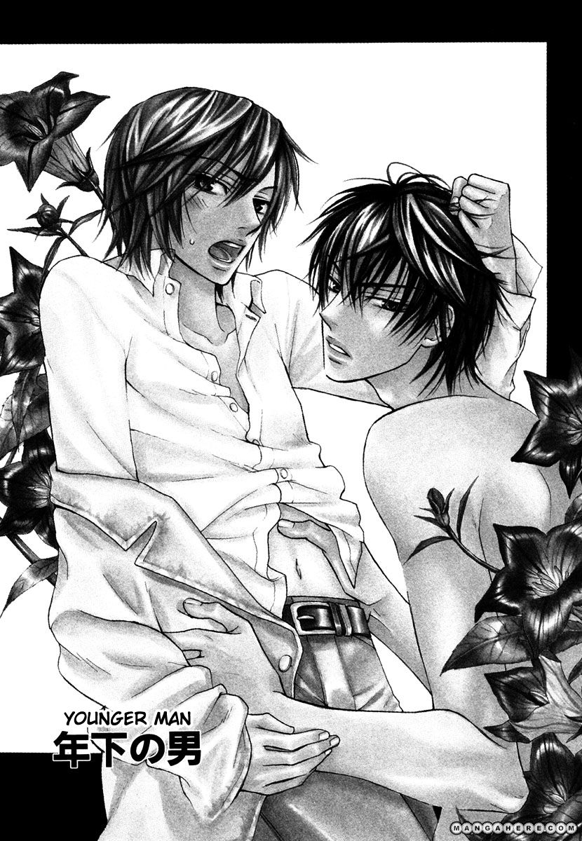 Kagakushitsu no Ouji Chapter 4 page 6 - Chapter 4