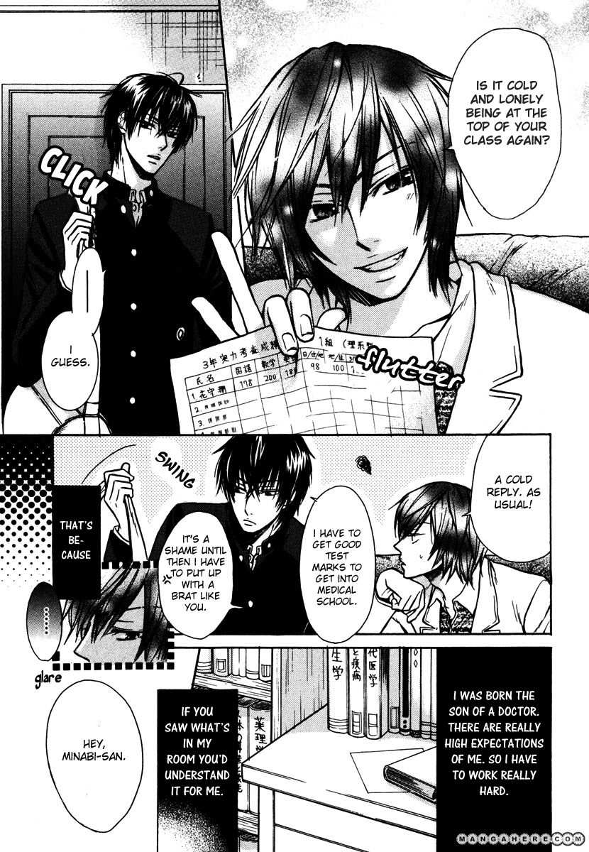 Kagakushitsu no Ouji Chapter 4 page 8 - Chapter 4