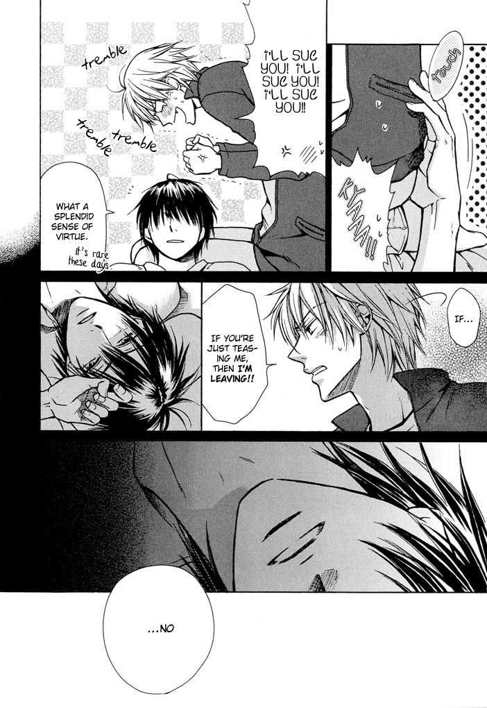 Kagakushitsu no Ouji Chapter 5 page 10 - Chapter 5 : Mitsugetsukei Honey