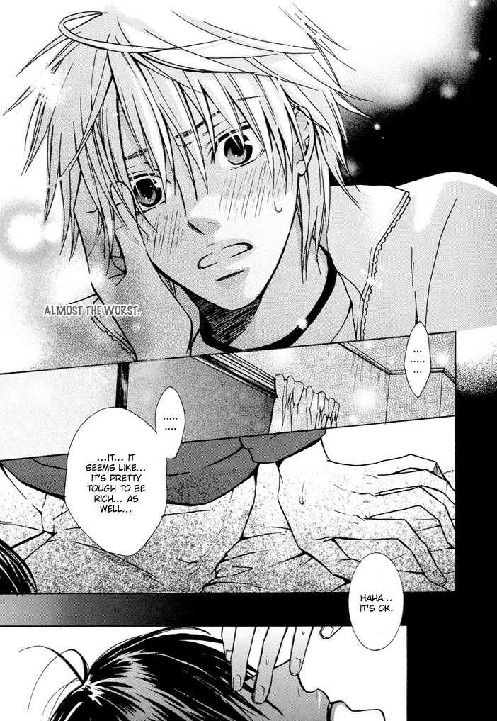 Kagakushitsu no Ouji Chapter 5 page 13 - Chapter 5 : Mitsugetsukei Honey