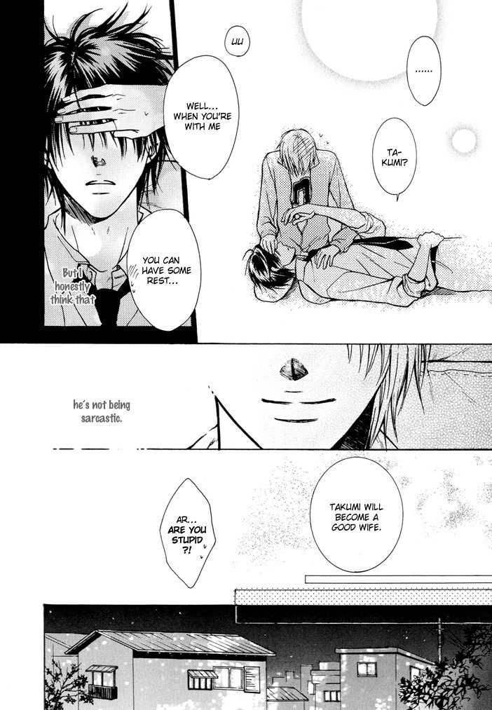 Kagakushitsu no Ouji Chapter 5 page 14 - Chapter 5 : Mitsugetsukei Honey