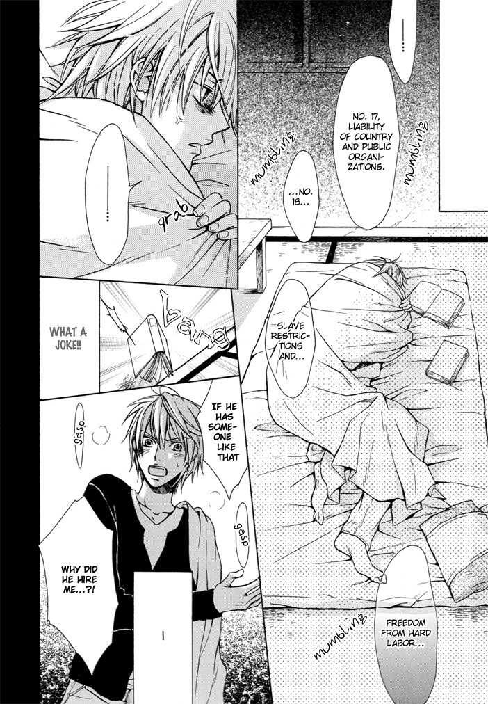 Kagakushitsu no Ouji Chapter 5 page 20 - Chapter 5 : Mitsugetsukei Honey