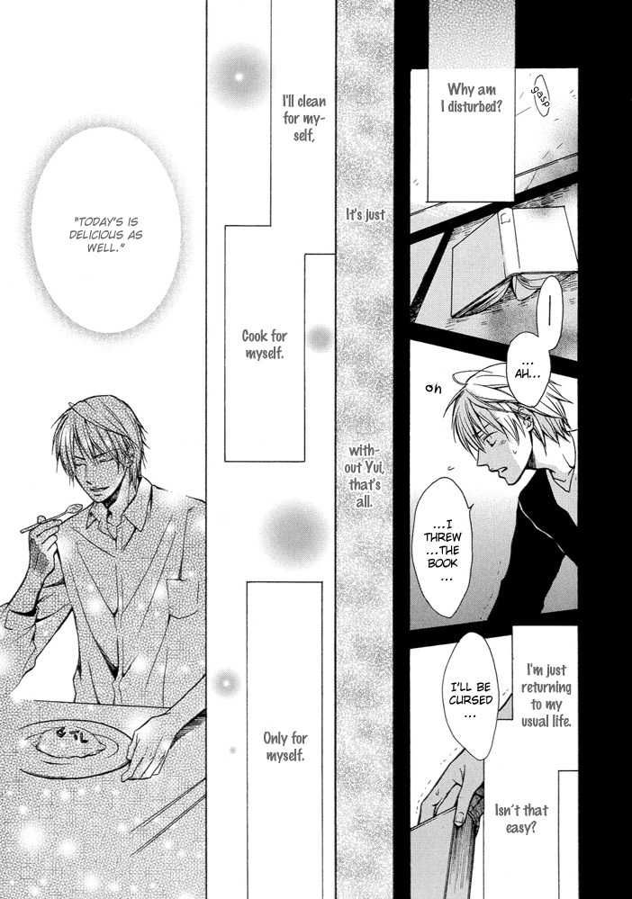 Kagakushitsu no Ouji Chapter 5 page 21 - Chapter 5 : Mitsugetsukei Honey