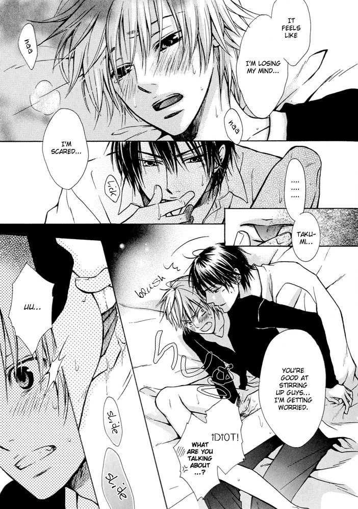 Kagakushitsu no Ouji Chapter 5 page 28 - Chapter 5 : Mitsugetsukei Honey