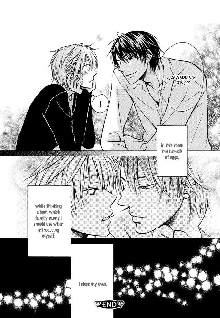 Kagakushitsu no Ouji Chapter 5 page 33 - Chapter 5 : Mitsugetsukei Honey
