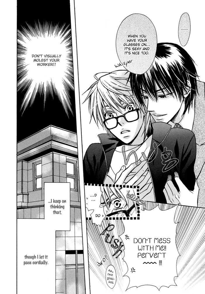 Kagakushitsu no Ouji Chapter 5 page 6 - Chapter 5 : Mitsugetsukei Honey