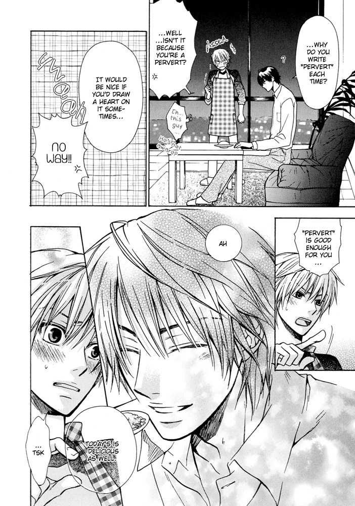Kagakushitsu no Ouji Chapter 5 page 8 - Chapter 5 : Mitsugetsukei Honey