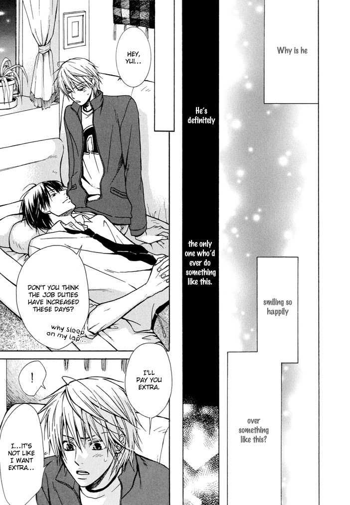 Kagakushitsu no Ouji Chapter 5 page 9 - Chapter 5 : Mitsugetsukei Honey